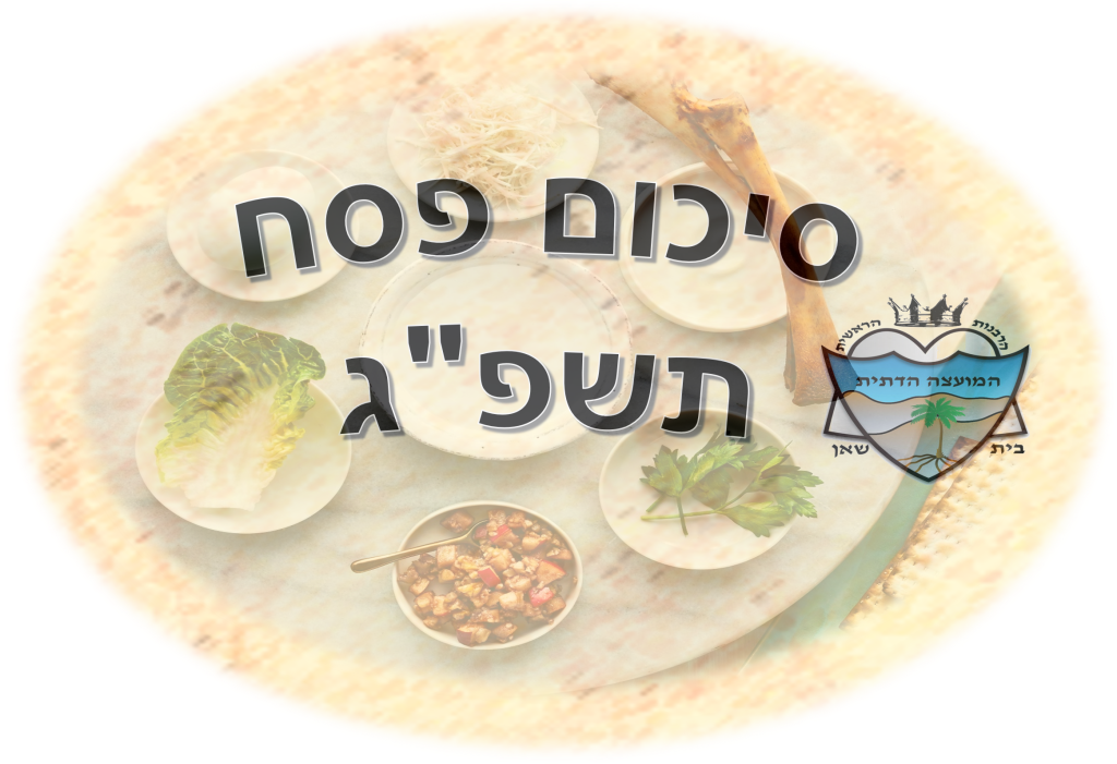תמונה1