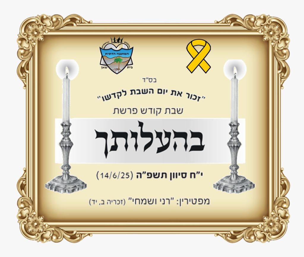 WhatsApp Image 2025-06-11 at 10.43.32