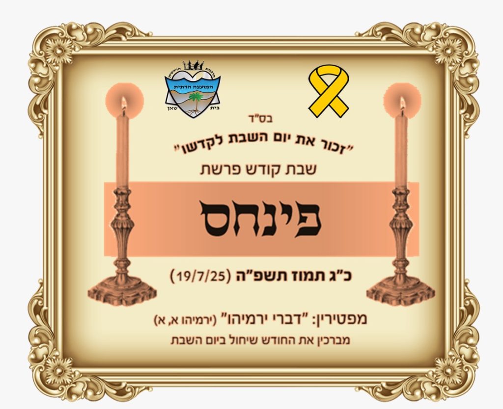 WhatsApp Image 2025-07-16 at 17.34.56